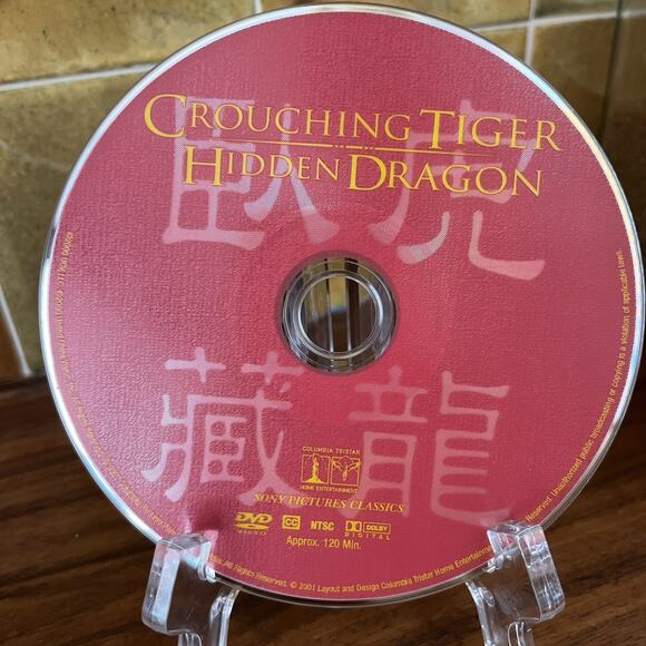 Crouching Tiger Hidden Dragon DVD 2001 Special Edition Sony - Picture 3 of 5